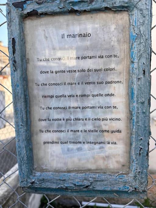 Casetta Sul Mare *